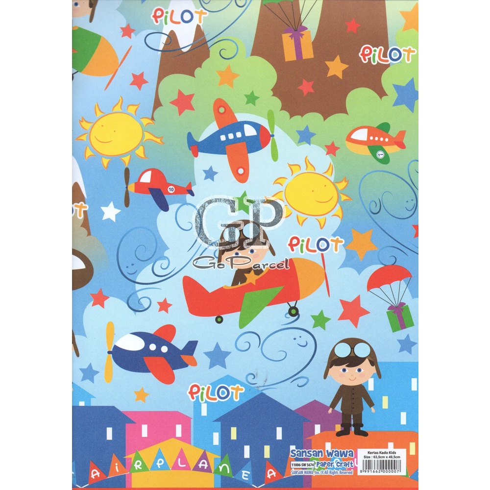 ( 5 Lembar ) BOYS SANWA - KERTAS KADO PILOT PIRATE ROBOT PLANE SANWA  - GIFT WRAP PAPER SANSAN WAWA BAJAK LAUT PESAWAT ROBOT BOY PIRATES