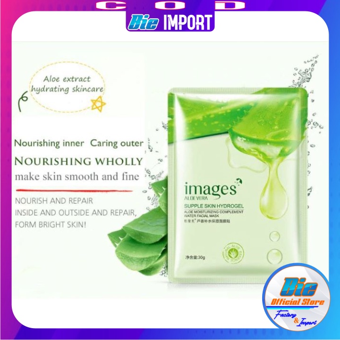 Masker Wajah IMAGES Aloe Vera Skin Care Hydrogel Mask Original