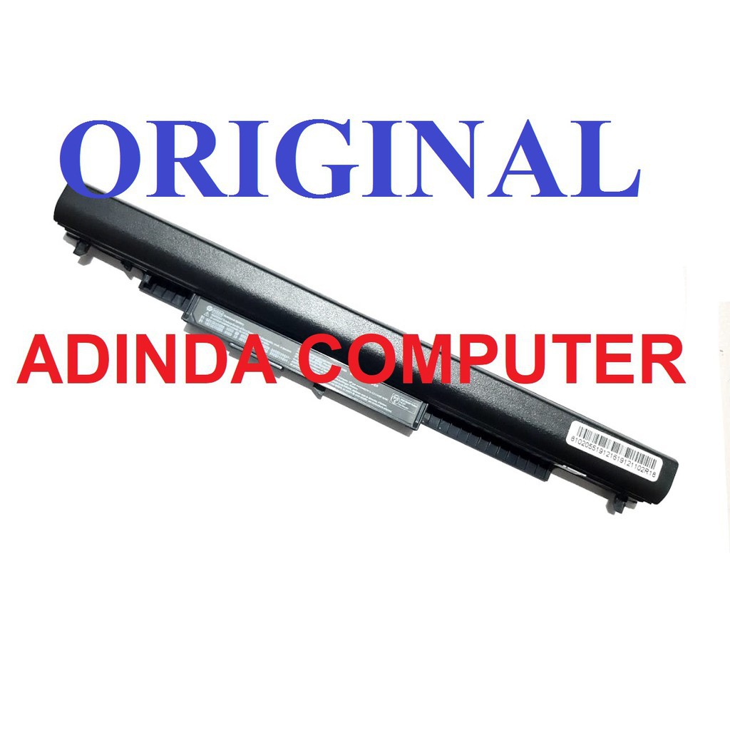 Baterai HP HS04 TPN-C125 TPN-C126 TPN-l119 TPN-l120 807956-001