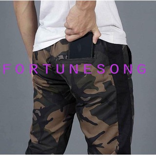 Celana Joger Panjang Pria Tactical Army Slim fit Shopee Celana Joger Panjang Pria Tactical Army Slim fit Shopee