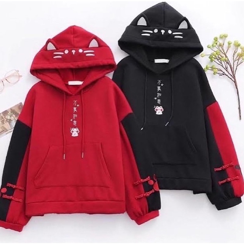 Neko Cat Hoodie Karakter Kucing Jaket Jepang Kawaii Lucu Unisex Korea