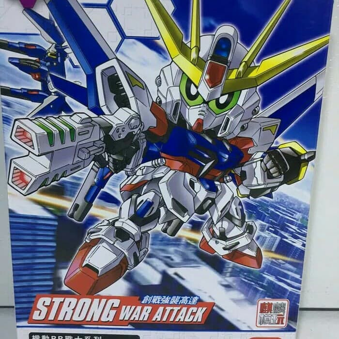 SIAP KIRIM Sd Build Strike Full Package Gundam Try Sdbf Ex Bb Burning Bandai Kw MURAH