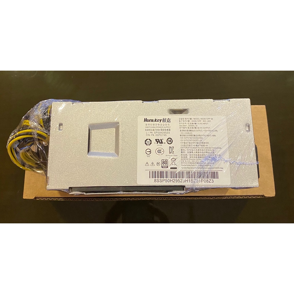 Power Supply Lenovo H530s HK280-71FP PS-3181-02 54Y8871 100% BARU