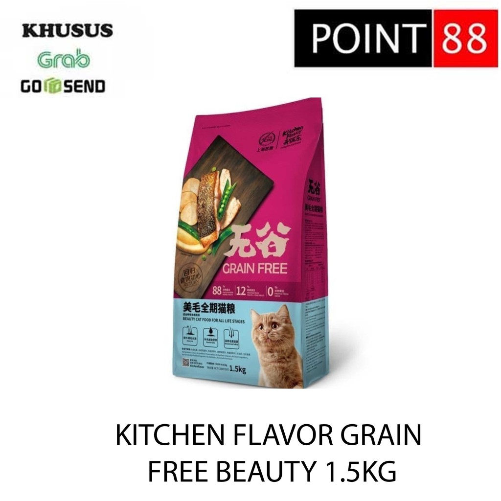 KITCHEN FLAVOR Premium Beauty Cat Food All Life Stages 1.5kg (Gab/Gosend)