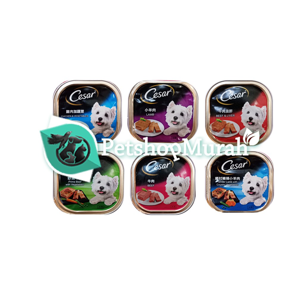 PROMO Cesar Dog Wet Food All Varian 100 Gram / Makanan Anjing Kornet 100Gram