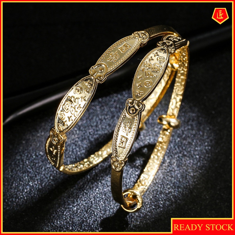 [Ready Stock]Fashion Lucky Parent-Child Set Gold Bracelet