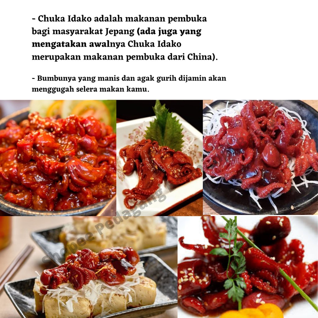 Chuka Idako 2Kg | Salad Baby Octopus | Salad Bayi Gurita