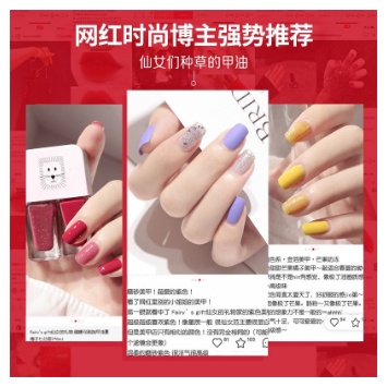 Kutek 2in1 Kutek Warna Gel Nail Polish Gliter