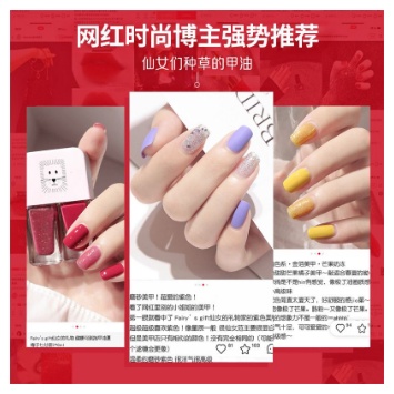 Kutek 2in1 Kutek Warna Gel Nail Polish Gliter