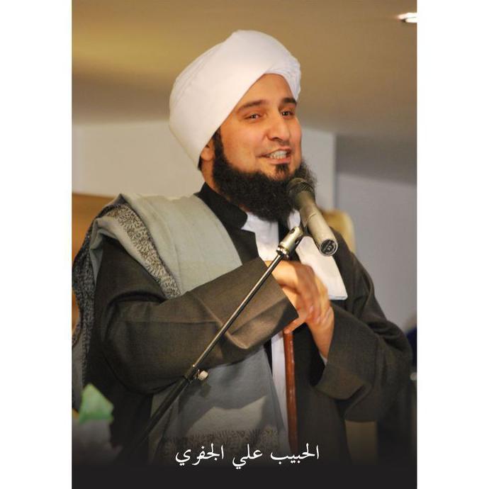 

READY!!!! BISA COD POSTER SUDAH DILAIMINASI GROSIR A3+ HABIB ALI AL JUFRI 3 BAHAN ART PAPER 310GR TAJAM