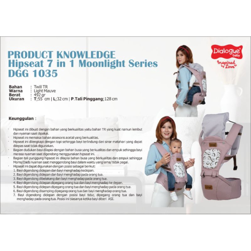 Dialogue baby hipseat 7in1 marvell/sunny/moonlight series