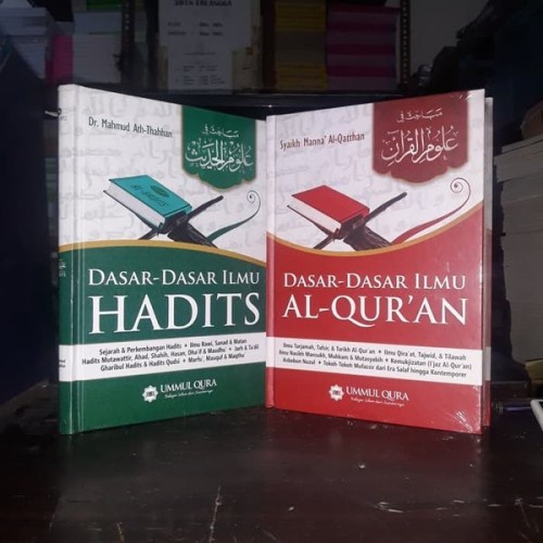 BUKU DASAR DASAR ILMU HADITS - BUKU DASAR DASAR ILMU AL QURAN [ORIGINAL]