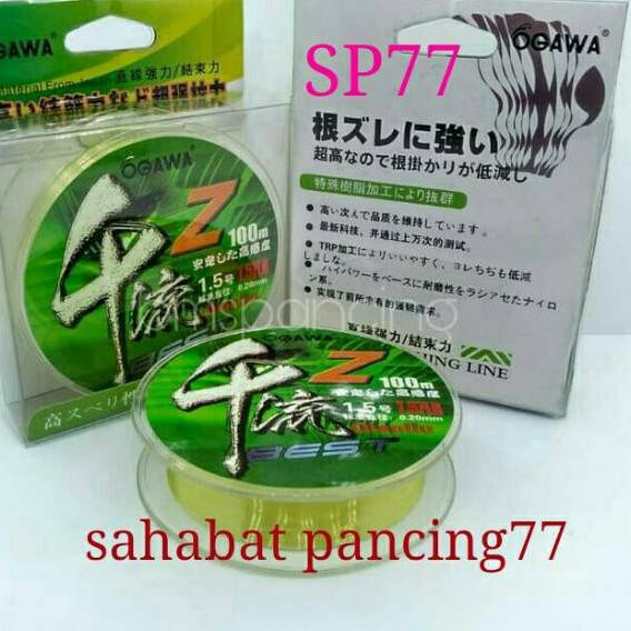 Menarik.. SENAR PANCING OGAWA QIANLIU