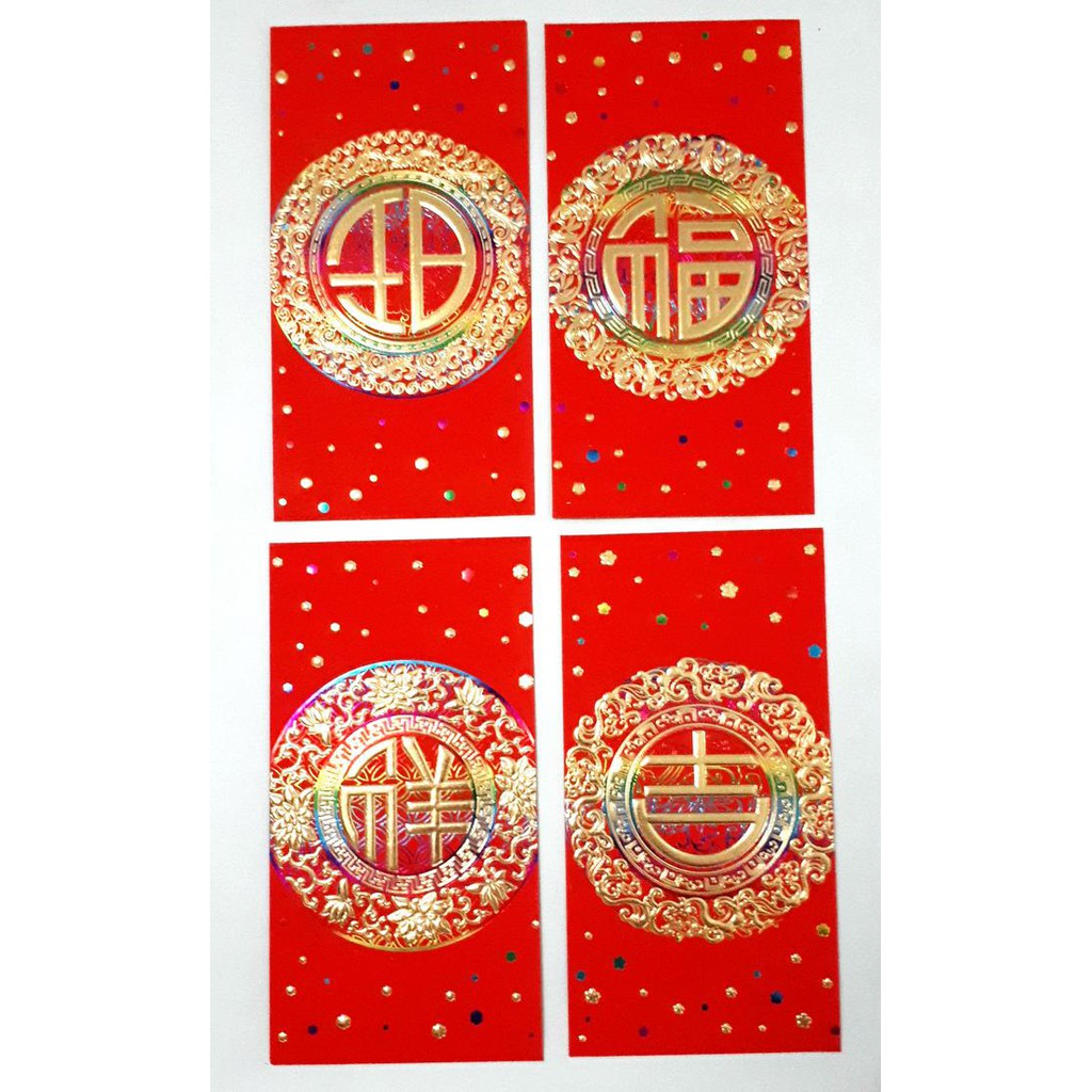 

Angpao imlek netral fuk bulat holo emas panjang *loncengongxi