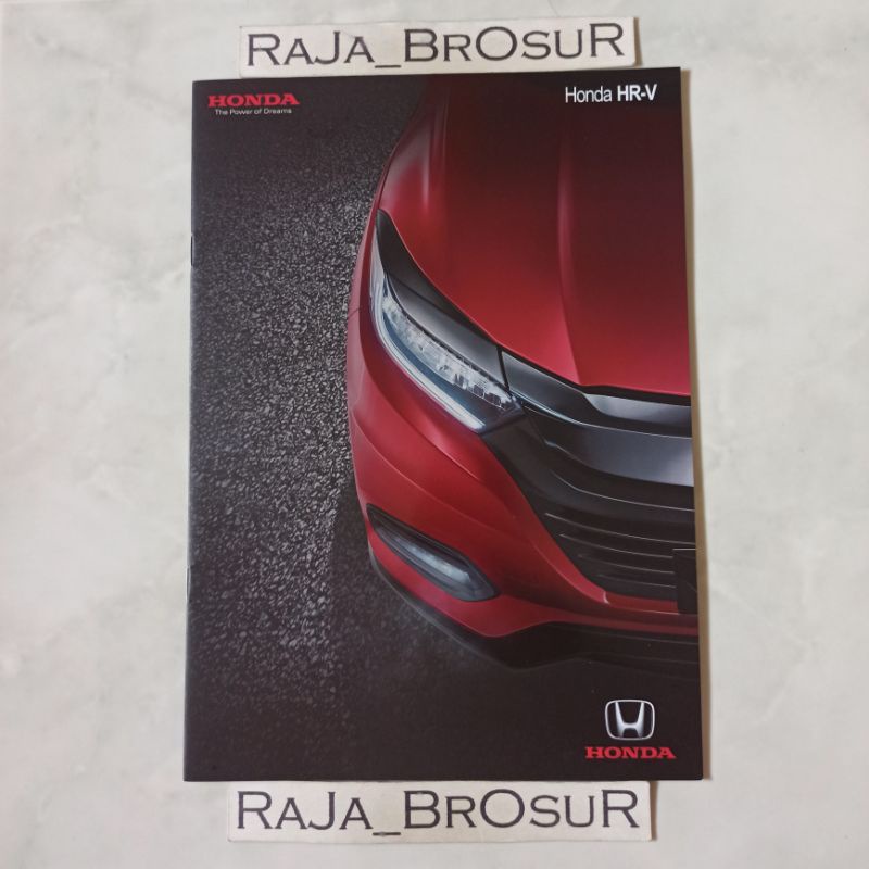 Poster brosur katalog booklet Honda HRV 2021