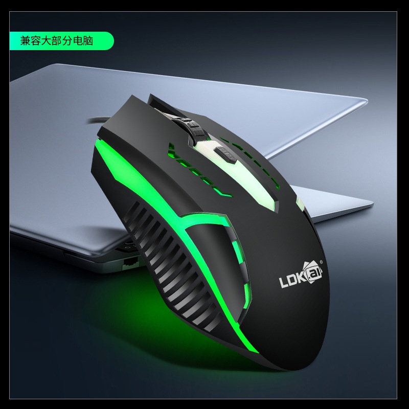 Mouse Gaming Kabel RGB Laptop Komputer - LDKAI