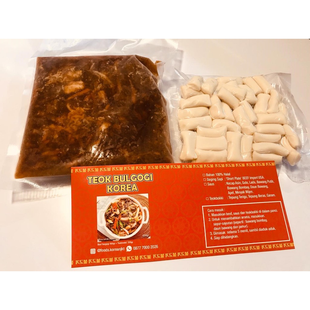 

Tteok Bulgogi Tteokbokki 600 Gr Bulgogi Tteok Korean