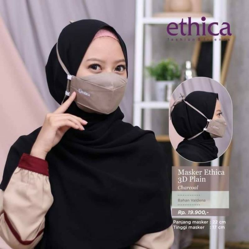 MASKER ETHICA 3D JACQGUAR &amp; Plain