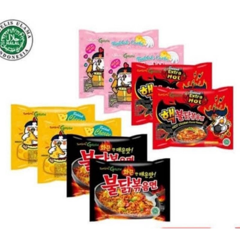

Mie Samyang / samyang hot chicken ramen / extra pedas / buldak