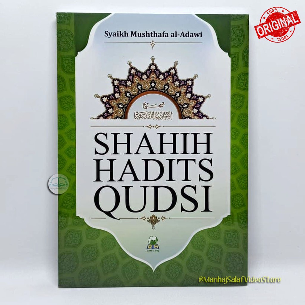 Shahih Hadits Qudsi