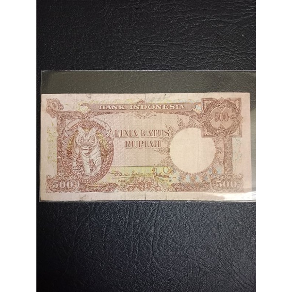 uang kuno macan 500 rupiah tahun 1957