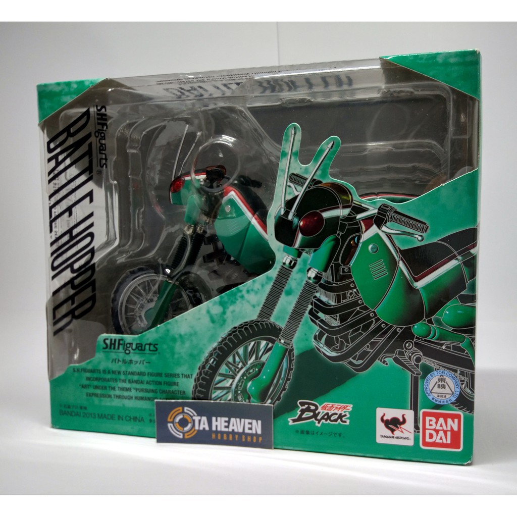 BANDAI SHF Kamen Rider Black Battle Hopper Renewal