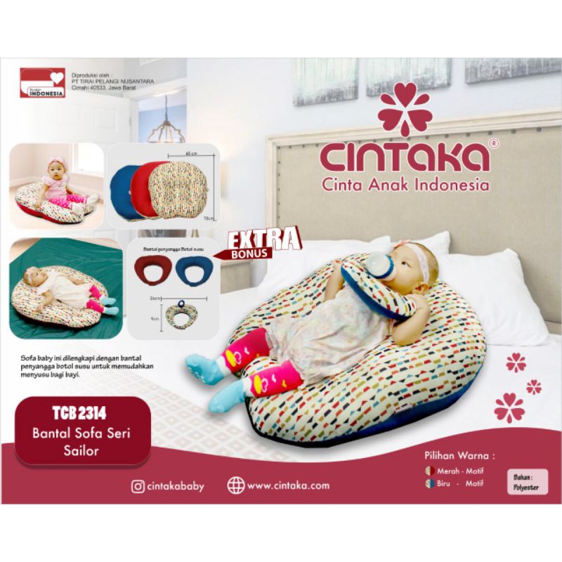 Cintaka Sofa bayi