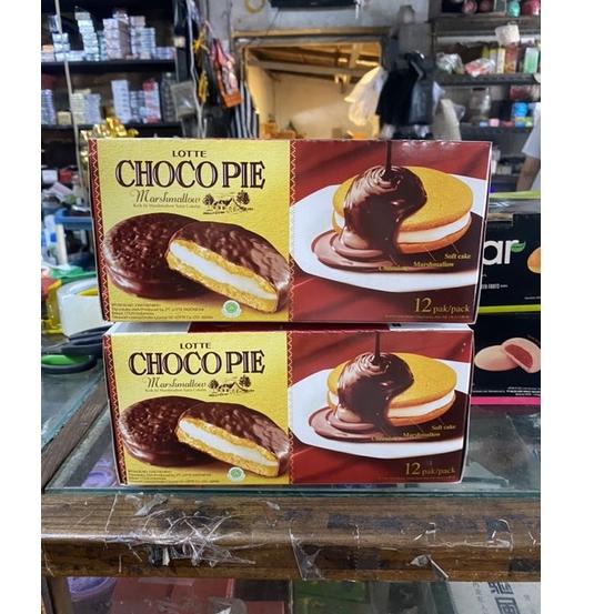 

に BOX Lotte CHOCO PIE / CHOCOPIE だ