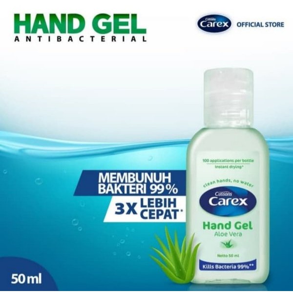 Carex Hand Gel 50ml