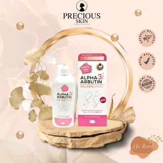 ✨ AKU MURAH ✨ Precious Skin Alpha Arbutin 3 Plus Collagen Whitening Body Lotion 500ml BPOM