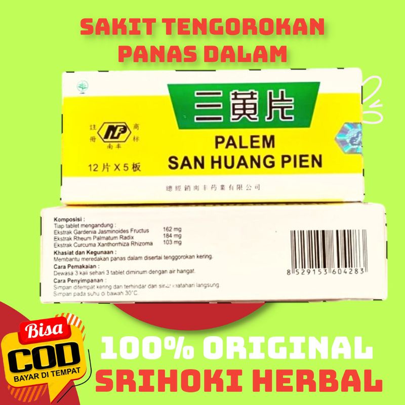 Obat Herbal Panas Dalam Sakit Tenggorokan Palem San Huang Pien Jamu Tradiisonal Cina