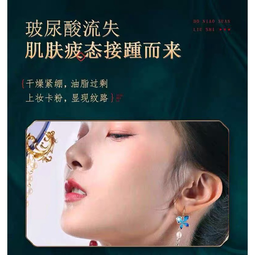 XI BI QUAN XIBIQUAN PEACHY HYALURONIC ACID MASK MASKER WAJAH KOREA WANITA FACIAL SHEET MASK