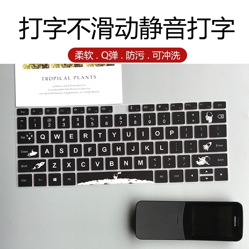 Huawei Matebookxpro Notebook Keyboard Film Matebook14 13 Computer Protection Film D14 15