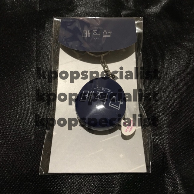 BTS Magic Shop 5th Muster MD Voice Keyring