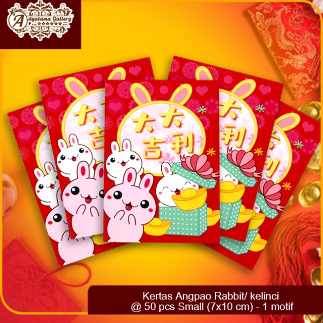 

Kertas Angpao Rabbit/ kelinci @ 50 pcs Small (7x10 cm) - 1 motif