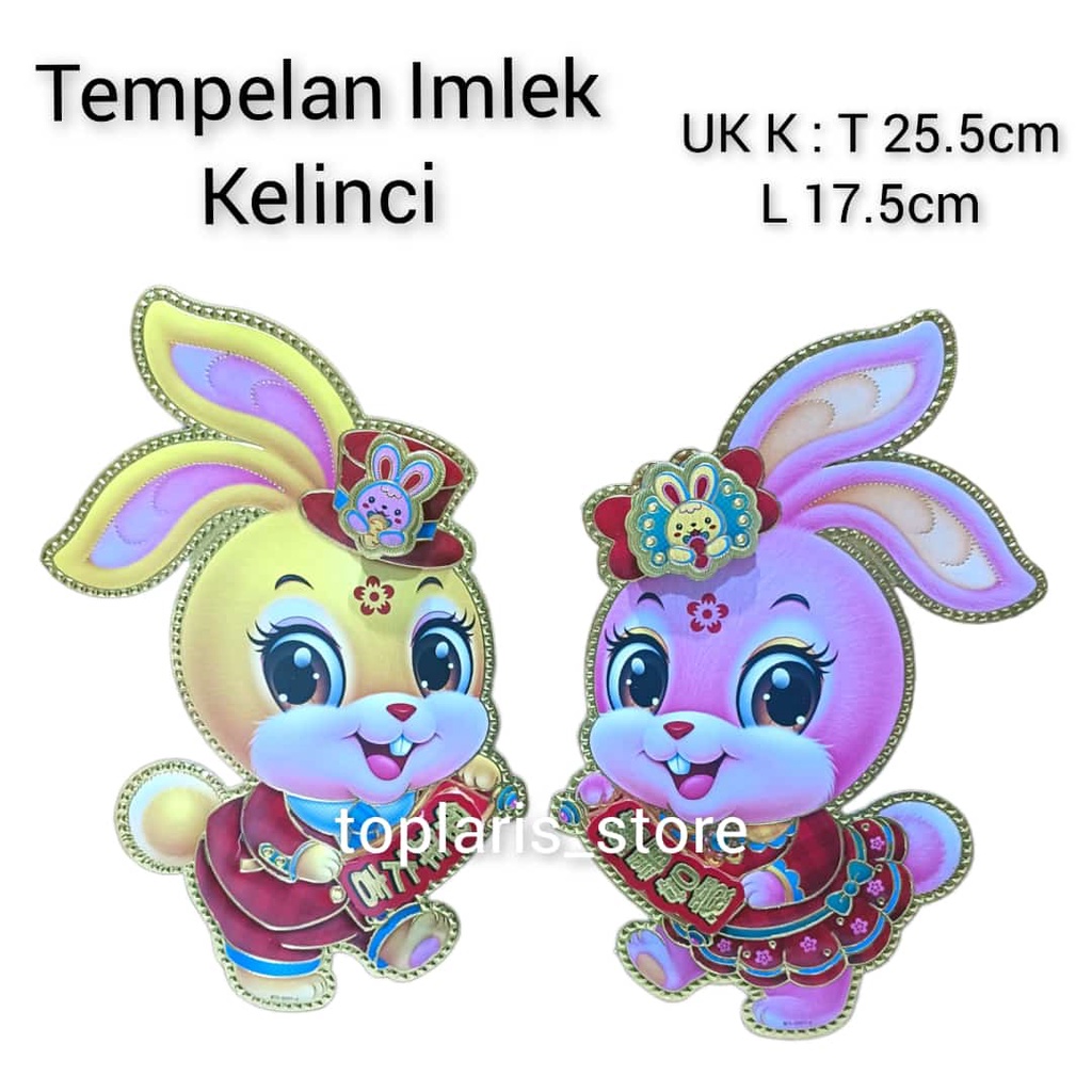 Tempelan Imlek Shio Kelinci 023