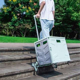 Folding Storage Trolley Box Keranjang Belanja Lipat - 55L