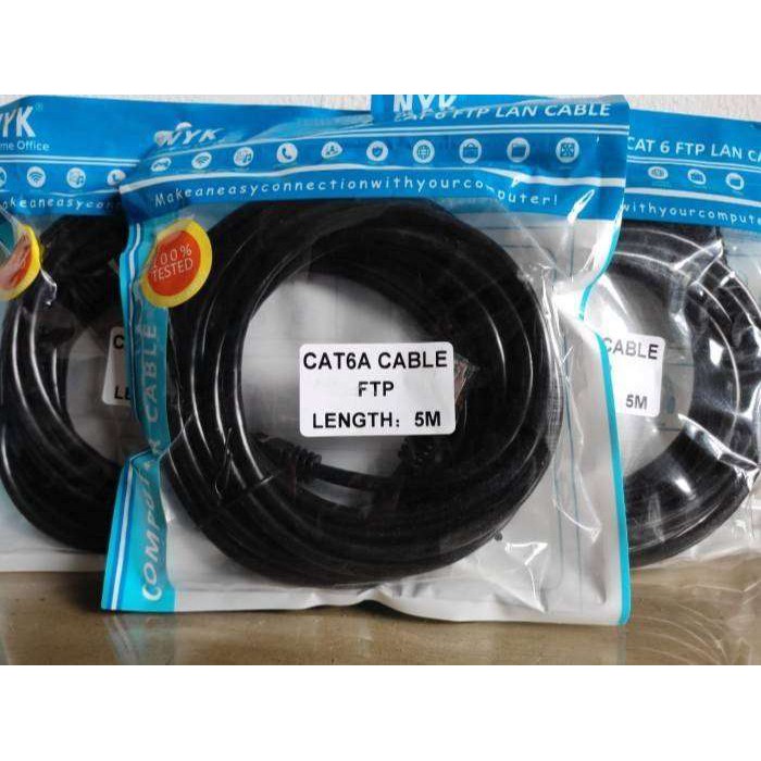 Kabel LAN 5 Meter CAT6 NYK Outdoor 5Meter