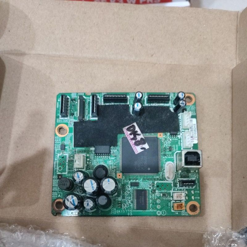 motherboard canon mp258