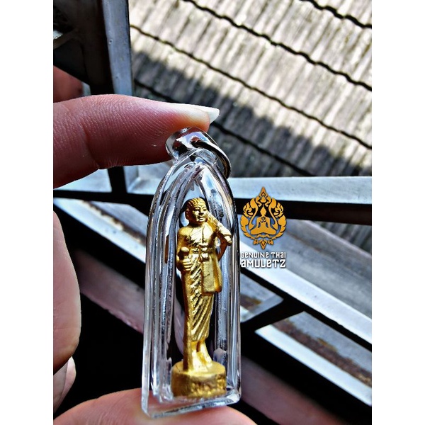 Rooplor Phra Sivali Nur Brass 2557BE - Luang Phor Mian Wat Ban Ja Nian (Buriram Province)