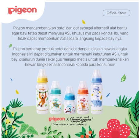 PIGEON BOTTLE PP RP 240 ML W/S TYPE SILICONE NIPPLE