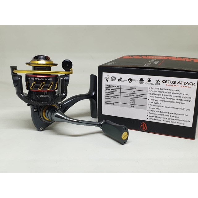 Reel Devil Craft Cetus Attack SW 500