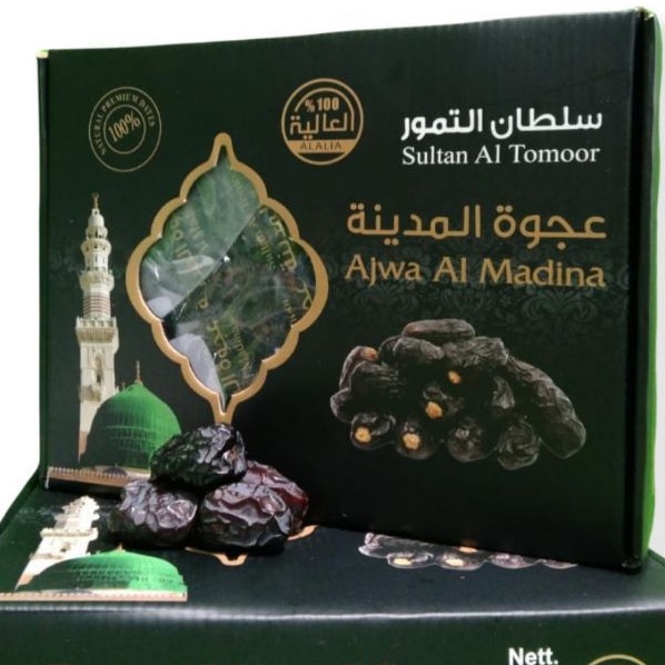 

Kurma Ajwa Sultan 500 gr 65.000