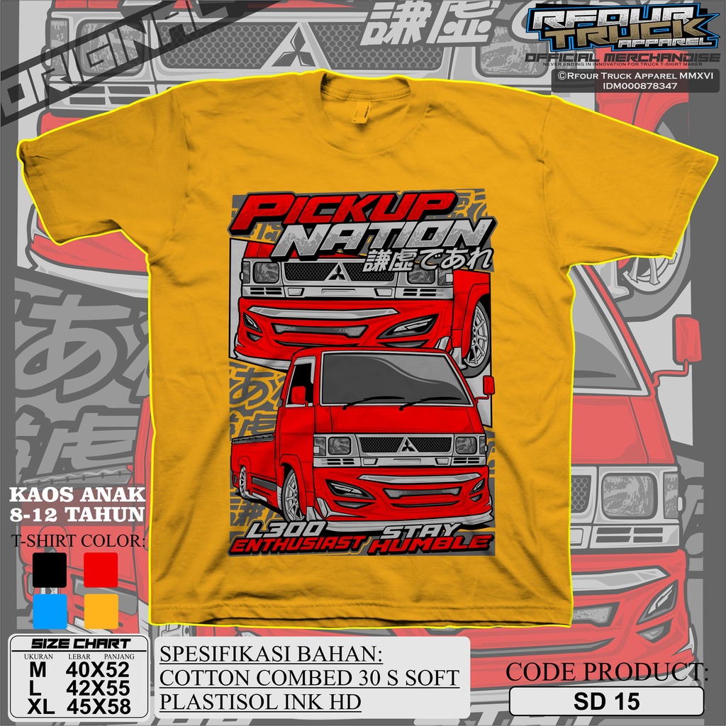 KAOS L300 PICK ANAK USIA 8-12 TAHUN KAOS ANAK GAMBAR MOBIL PICK UP L300 TERBARU KAOS PICK MANIA KAOS ANAK GAMBAR ELSA SABLON PLASTISOL PREMIUM ORIGINAL RFOUR