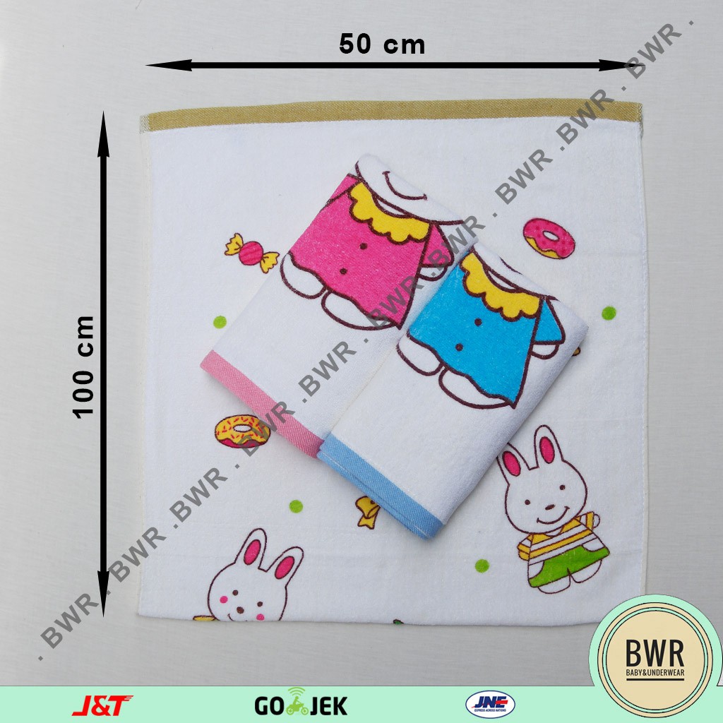 Handuk TWIN Krem Print 50x100 | Handuk Mandi Anak &amp; Bayi Motif Lucu - Bwr