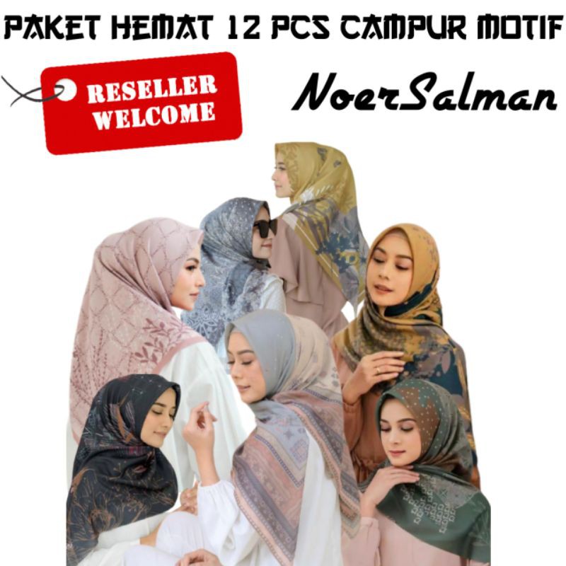 PAKET Usaha 12 PCS , HIjab Segi empat Voal Motif LaserCut Terbaru 2022