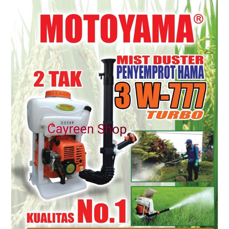 Mitsblower Motoyama 3W 777 Turbo  Alat Semprot Hama
