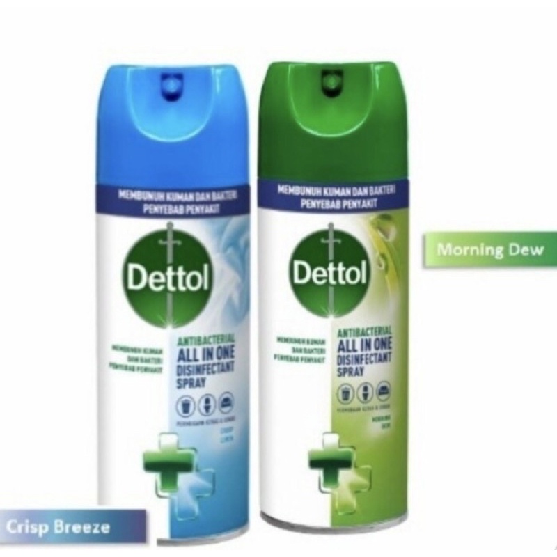 Dettol spray desinfektan 225 ml ( desinfektan permukaan &amp; udara )