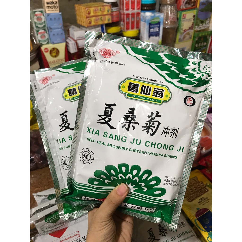 

TEH BUBUK PANAS DALAM GUILIN GE XIAN WENG XIA SANG JU CHRYSANTHEMUM GRAINS LIANG TEH XIA SANG JU