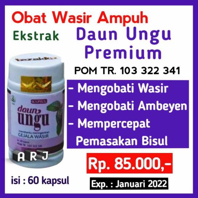 

TERBARU Obat Wasir Ampuh Kapsul Daun Ungu Obat Herbal Ambeyen Original BPOM /OBAT HERBAL ASAM URAT/OBAT HERBAL PELANGSING/OBAT HERBAL KOLESTEROL/OBAT HERBAL DIABETES